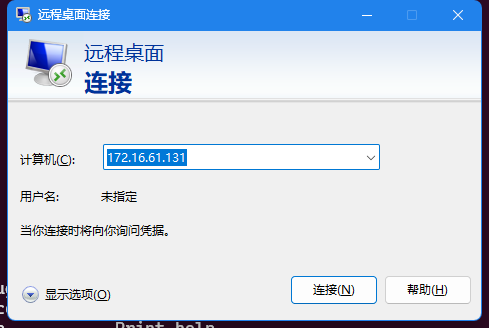 winRDP